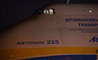 Antonow An-225 Mrija na lotnisku Rzeszów-Jasionka. Kolejne zdjęcia