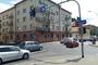 Skrzyżowanie ulic Jagiellońskiej i Lisa-Kuli w Rzeszowie. Fot. Adam Cyło
