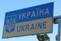 Cudzoziemcy na Podkarpaciu – najczęściej osiedlać chcą się Ukraińcy