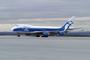 Boeing 747 400 EFR linii lotniczych Air Bridge Cargo. Fot. Port Lotniczy Rzeszów-Jasionka