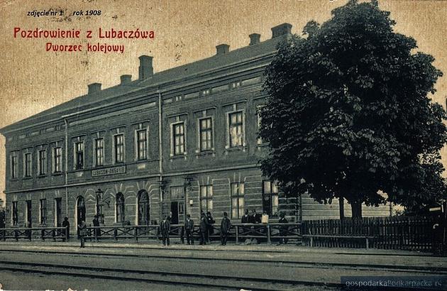 Fot. archiwum Urzędu Miasta Lubaczowa