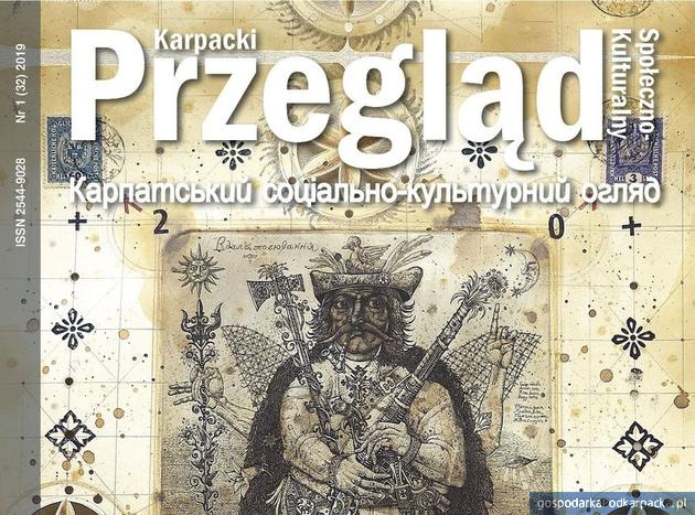 Karpacki Przegląd Społeczno-Kulturalny – nowe czasopismo „Pro Carpathii”