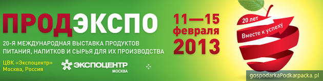 Hortino jedzie na targi Prod Expo w Rosji